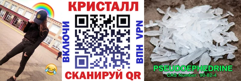 что такое наркотик Каневская Amphetamine VHQ