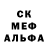 Гашиш hashish Inna Herasymenko