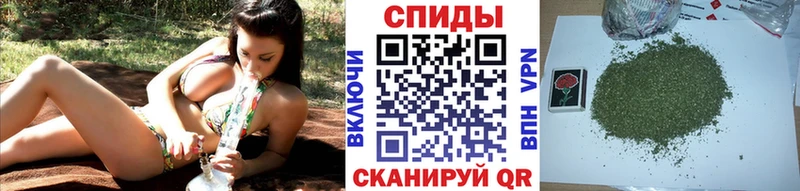 купить наркоту Каневская Бутират GHB