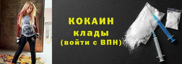 бошки Вязники