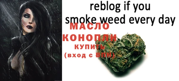 бошки Вязники