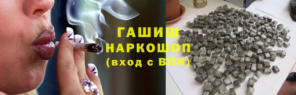 бошки Вязники