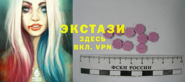 бошки Вязники