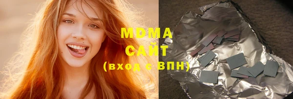 бошки Вязники