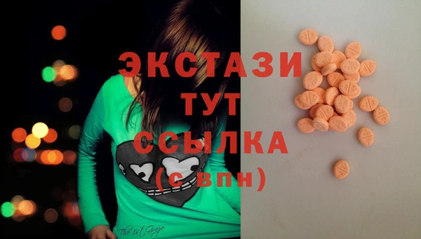 бошки Вязники