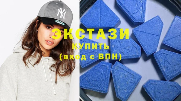 бошки Вязники