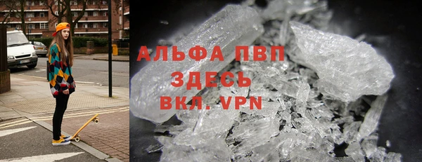 бошки Вязники