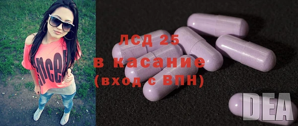 бошки Вязники