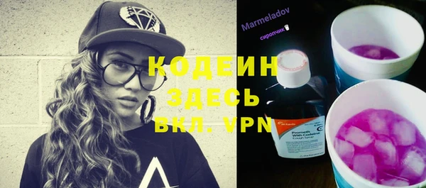 бошки Вязники