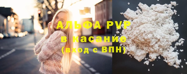бошки Вязники