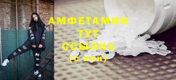бошки Вязники