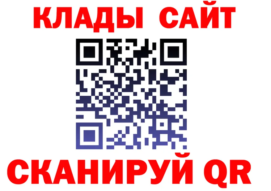 МЕТАДОН VHQ ТОР мориарти OMG Каневская