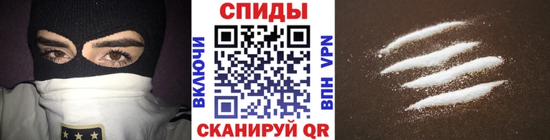 Метамфетамин кристалл  Каневская 